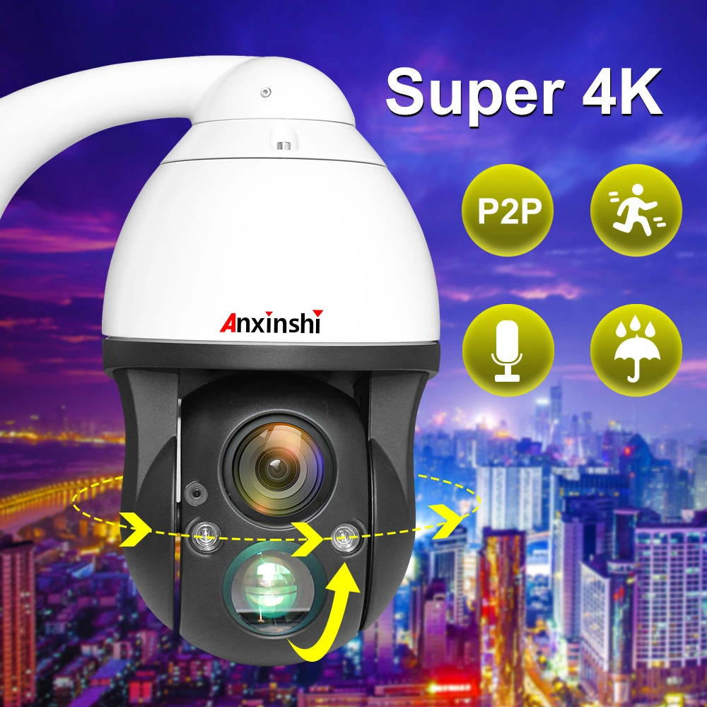 4K HD Starlight Low Illumination Network PTZ Camera