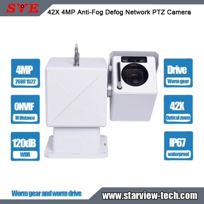 42X 4MP Anti-Fog Onvif Surveillance Waterproof IP67 Security Worm Gear and Worm Drive IP Network PTZ Camera
